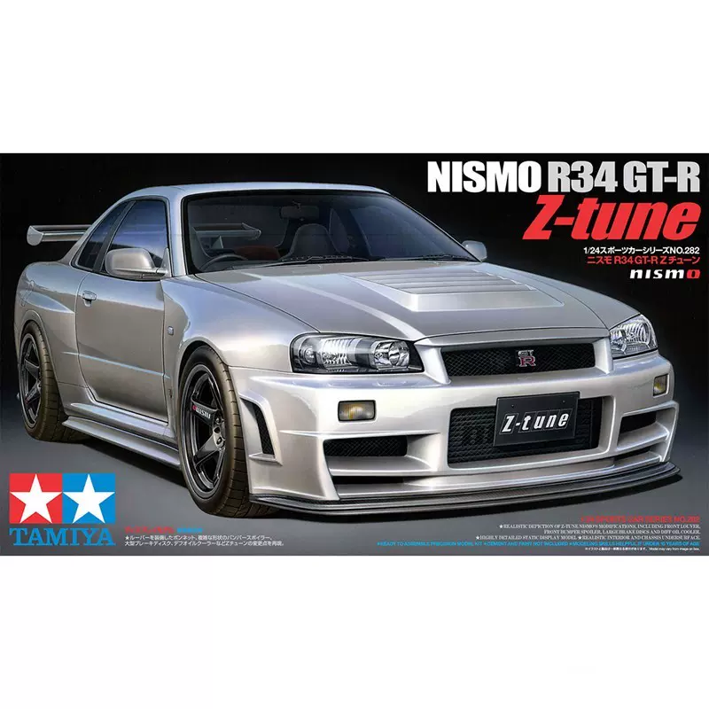 田宮拼裝模型1/24 尼桑Nismo GT-R(R34) Z-TUNE 24282-Taobao