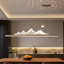Gujiayuan New Chinese Style Restaurant Bar Counter Chinese Style Long Strip Zen Artistic Mountain Peak Tea Room Tea Table Eye Protection Pendant Light