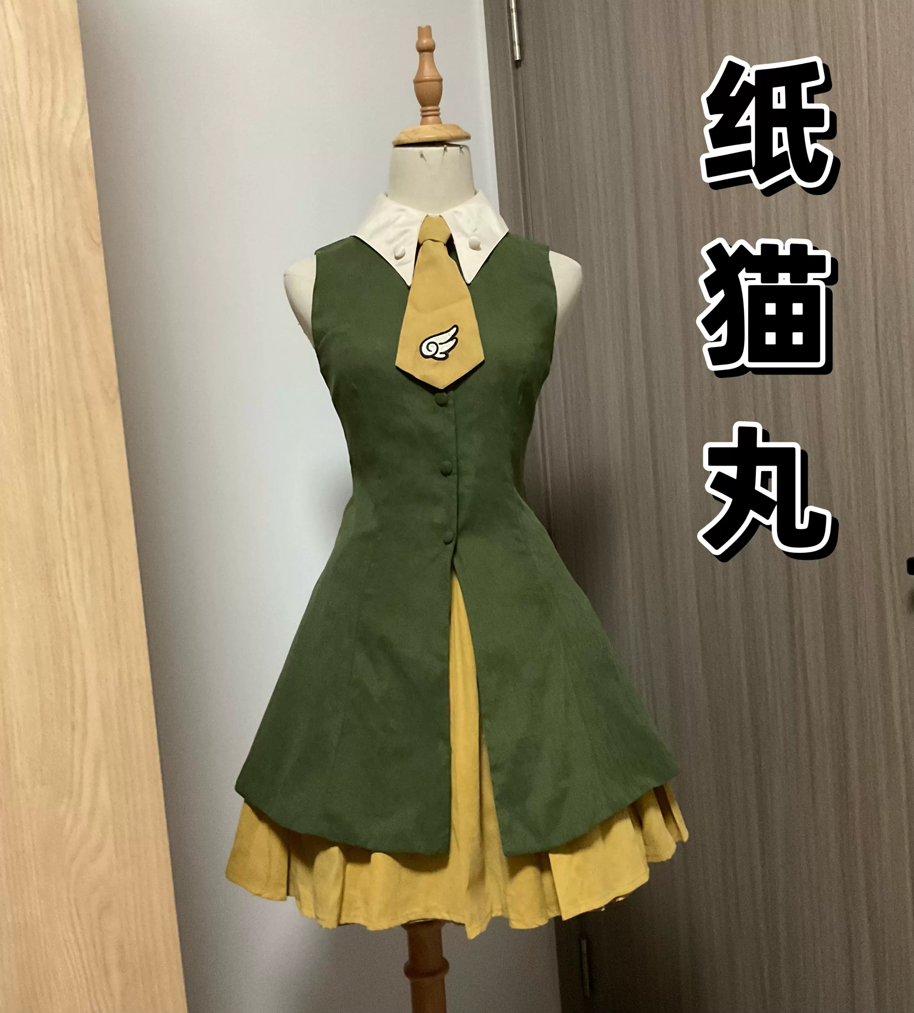 紙貓丸現貨庫洛魔法使cos 小櫻雷卡黑貓雷牌戰鬥服魔法少女-Taobao