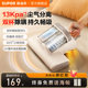 Supor Mite Remover Home Bed Vacuum Cleaner Large Suction UV Sterilizer Machine Mite Remover Double Cup Mite Remover