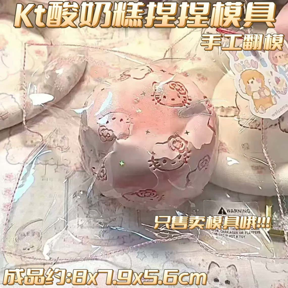 美元美金标志符号金钱金币$造型翻糖硅胶模具巧克力蛋糕装饰摆件