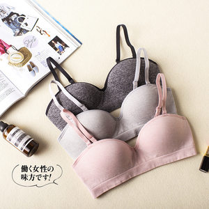 
Half cup solid color graphene removable shoulder strap lingerie Japanese girl bra small breast gathering bra