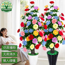 Simulated Green Plants, Large Indoor Green Floor-Standing Plants for Living Room Decoration, Fake Flower Pots, Shopping Mall Landscaping, Artificial Plant Bonsai