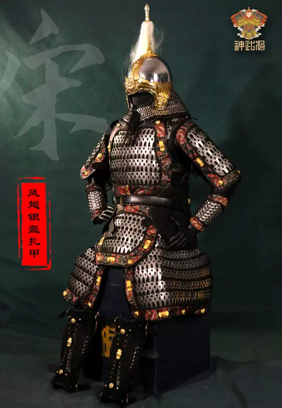 鳳羽兜☆入手困難 中国歴史アンティーク 獅子型金具 中国武具2点