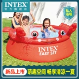 INTEX Надувной уличный большой бассейн, увеличенная толщина