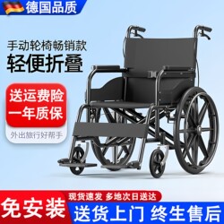 German Quality Manual Folding Lightweight Trolley, No Installation Required, Small Walking Aid Trolley for the Elderly, Mobility Aid for Seniors