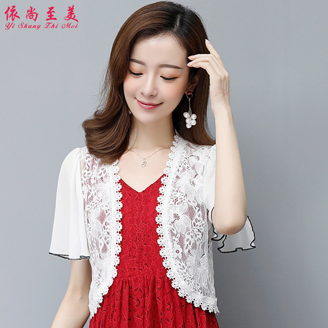 Lace shawl women's summer new chiffon air-conditioning shirt short ...