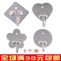 Strong viscose stainless steel small hook sticker