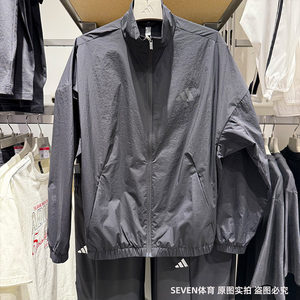 
Adidas Adidas jacket men's spring and autumn new woven lightweight waterproof and splash-proof stand-up collar jacket JZ8408