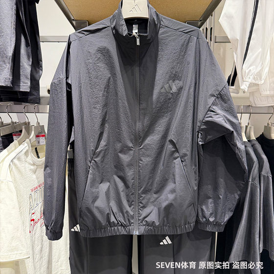 
Adidas Adidas jacket men's spring and autumn new woven lightweight waterproof and splash-proof stand-up collar jacket JZ8408