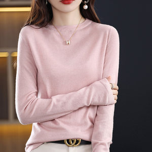 
2026 Spring New Style Round Neck Wool Sweater Women's Long Sleeve Fashion Slim Thin Versatile Bottoming Shirt Knitted Top