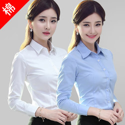 High-End Pure Cotton White Shirt for Women, Long-Sleeved, Professional Style Workwear, Spring and Summer Workwear Suit, Formal Women's Shirt
