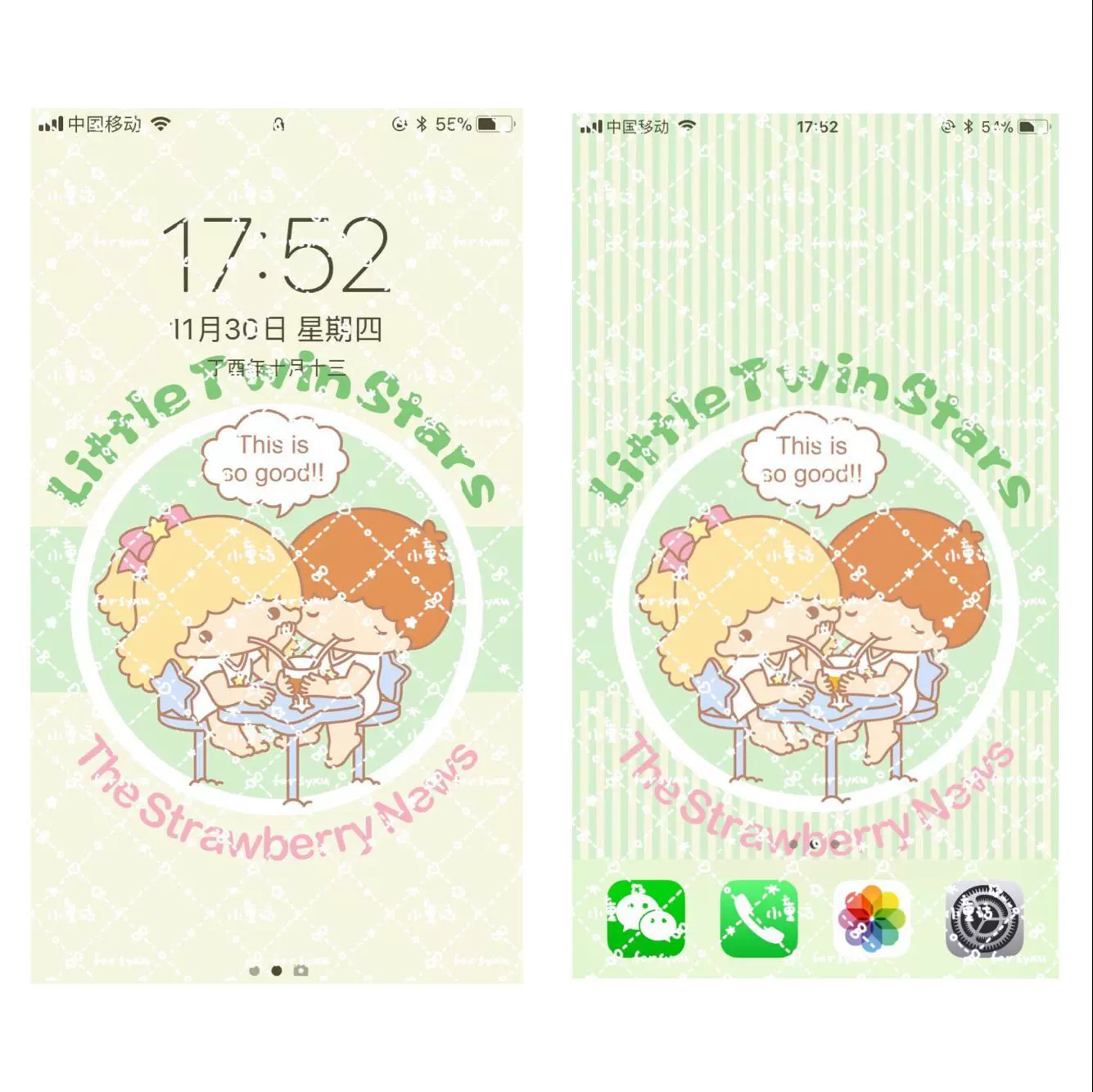 休闲的双子星高清手机壁纸2张不遮时间iphone X壁纸