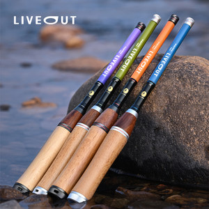 
LIVEOUT Shuangxi Small Things Fishing Rod Outdoor Fishing for Catfish White Stripe Stream Rod Portable Retro Mini Hand Rod Fishing Rod
