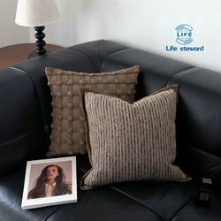 Wabi-Sabi Style Striped Wide-Edge Pillow Lumbar Pillow Pillowcase Cushion Cover Pillow