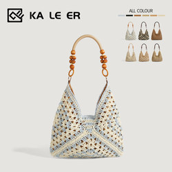 Beach Vacation Straw Woven Bag for Women 2026 New Versatile Commuter Shoulder Bag Artistic Niche Tote Bag