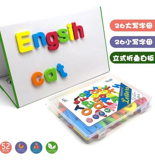Letras Y Números Magnéticos Para Niños – Alfabeto Colorido Y Pegatinas Para Nevera, Juguete Educativo Con Tarjetas Y Pizarra Borrable