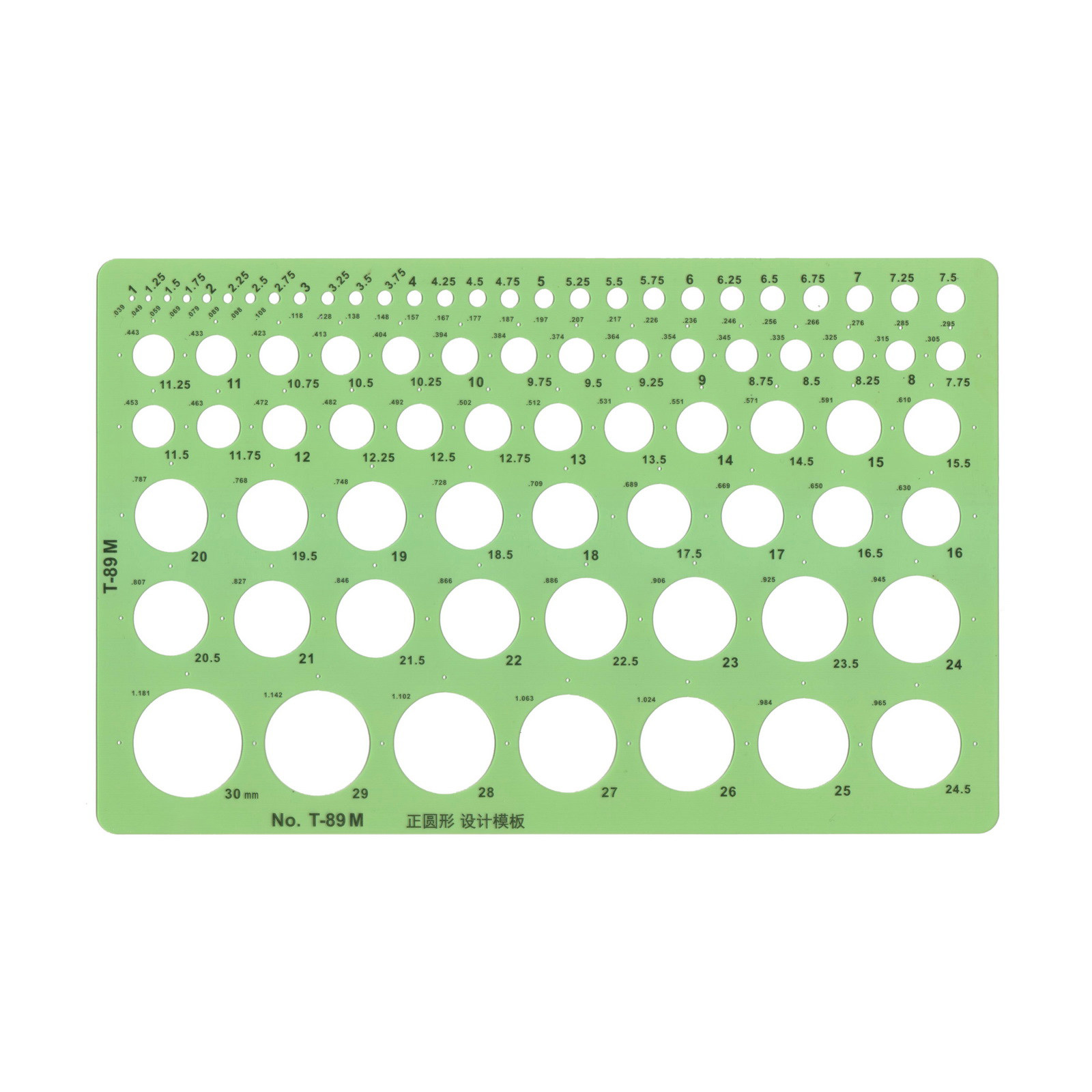 PINTAMI JEWELRY DESIGN 777-1-2 템플릿 눈금자 손으로 그린 ??눈금자 89M 얇은 눈금자 부드러운 눈금자는 360도 구부릴 수 있습니다 -