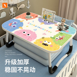 Cute Cartoon Bed Small Table Kidsren's Bed Writing Table Home Bedroom Stable Foldableing Table Laptop Stand Student Dormitory Upper Bunk Lazy Table Office Multi-Functional Small Table