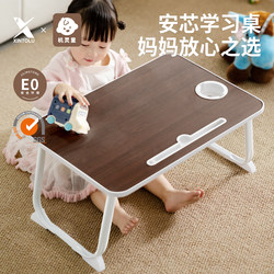 Solid Wood Eco-Friendly Bed Table, Student Study Stand, Foldable Portable Desk Board, Lazy Person's Essential Tool, Bedroom Home Use Bed Table, Solid Color Children's Study Desk, Bay Window Writing Desk