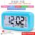 ♥rechargeable model *7th generation new style-[snooze + week + 3 sets of alarms] sky blue 