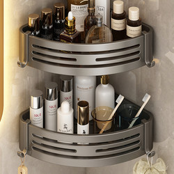 Bathroom Shelves, Toilet Racks, Small Wall Cabinets, Washbasin, Various Bathroom Gadgets, No-Drill Storage