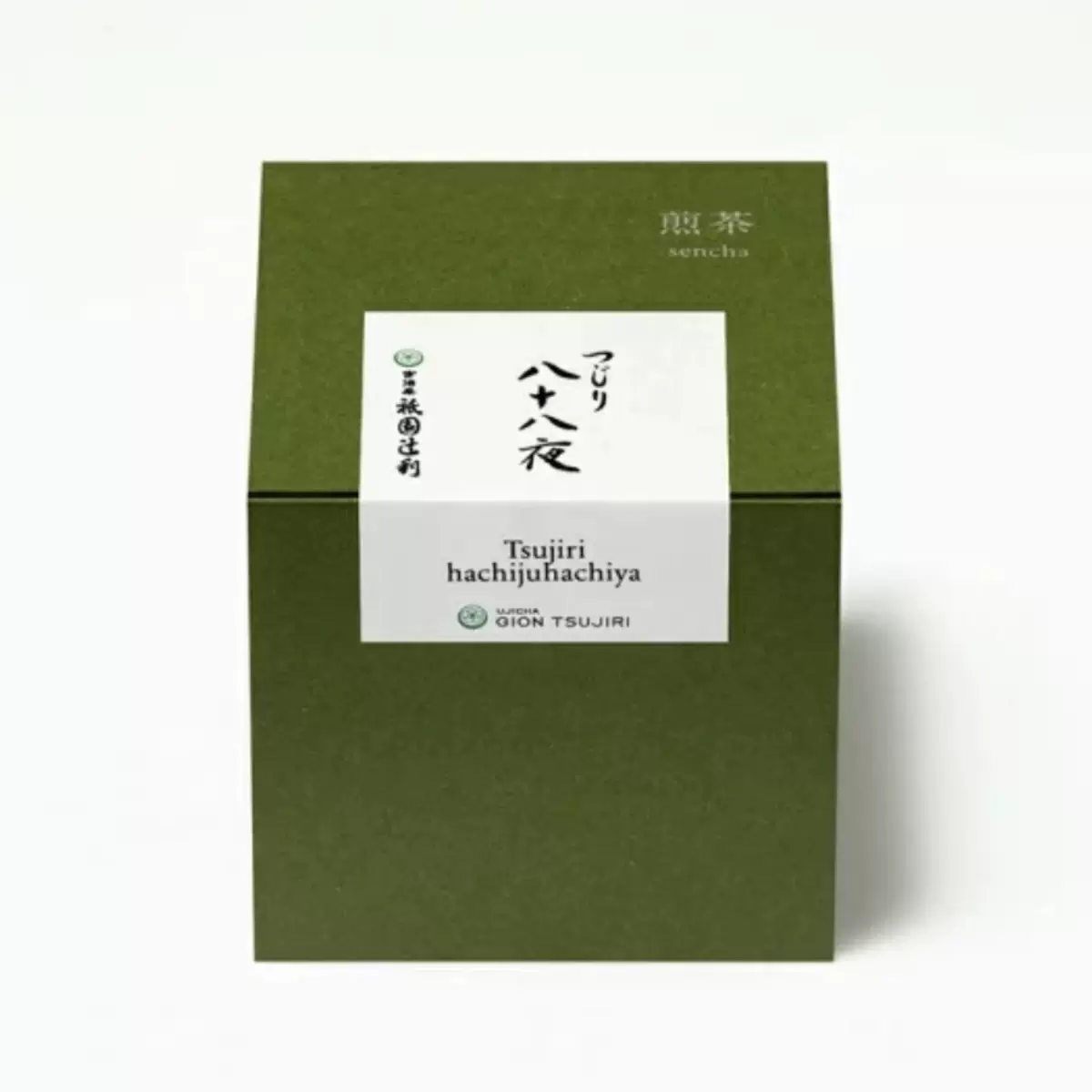 桂又三郎 極 江戸末期 宇野津悦 志野茶碗 共箱 口径12cm (大) 茶入れ江戸末期之作桂又三郎古備前