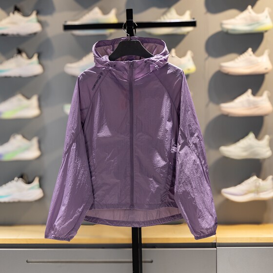 
Li Ning Outdoor CF Windbreaker Women's 2026 Summer Ice Sunproof Water Repellent Loose Sports Jacket AFDW208