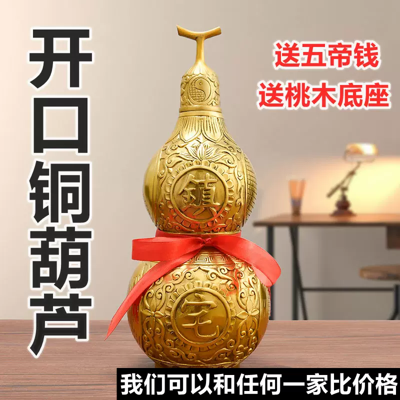 ★国内稀少★純銅 璽 清朝 九龍至尊印 印章 古銅製 中国古美術 塗金 精密細工 置物 擺件 精美品 古玩 LZ-031 純銅九龍金璽九龍官印精工銅龍印章龍頭大印盤龍玉璽大清嗣天子寶