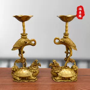 铜鹤一对- Top 100件铜鹤一对- 2024年5月更新- Taobao