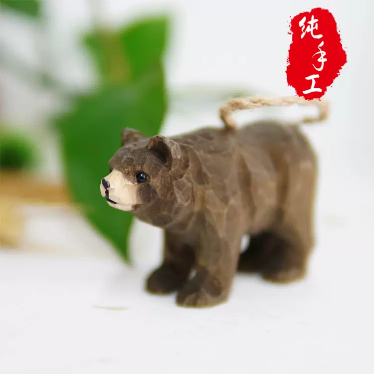 实木纯手工雕刻熊木雕摆件工艺品家居装饰礼品熊吊件- Taobao