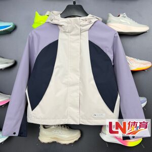 
Li Ning Jacket 2026 Spring New Women's Water-Repellent Anti-static Fashion Loose Sports Windbreaker AFDW114