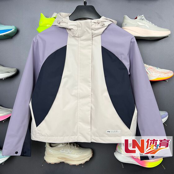 
Li Ning Jacket 2026 Spring New Women's Water-Repellent Anti-static Fashion Loose Sports Windbreaker AFDW114