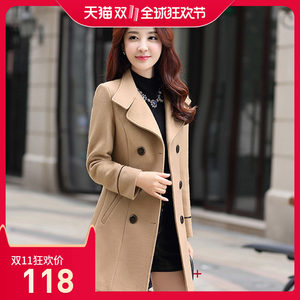 Small Mao Mao Woo Woman 2016 autumn and winter Korean version of the new short slim -fit Nizi coat is thick
