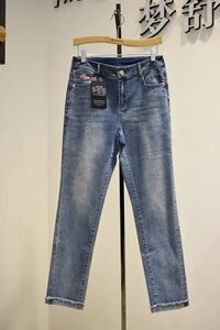 
Mengshuya women's pants 2026 spring counter new comfortable and fashionable slim pencil jeans 11189023