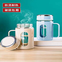 Glass Water Cup for Men and Women, New 500ml Cup with Lid, High Temperature Resistant, High Appearance Value, Popular Online, Anti-Fall Tea Cup for Office