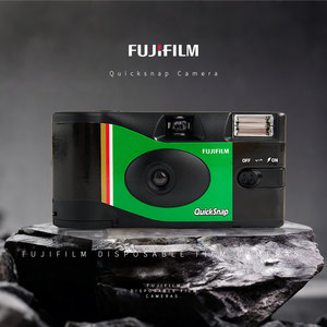 
Spot Fuji ACE Retro Camera Point and Shoot Film Machine Color Student Birthday Gift