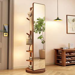 Solid Wood Full-Length Mirror, Floor-Standing Home Dressing Mirror, Bedroom Rotatable and Movable Fitting Mirror with Integrated Clothes Rack