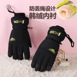 Full-length touch screen ski gloves to keep warm in winter and protect against cold wind