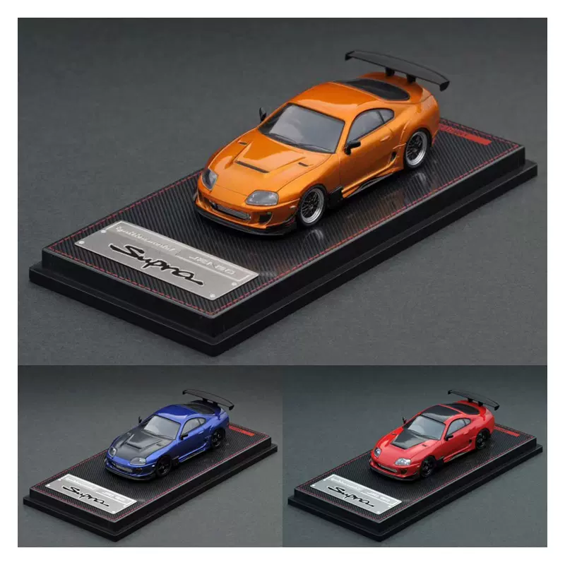 匠心]Ignition IG 牛魔王Supra JZA80 RS 合金仿真汽车模型1:64-Taobao