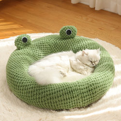 Winter Warm Pet Nest Original Little Frog Series Warm Cat Nest Dog Nest Autumn and Winter House Nest