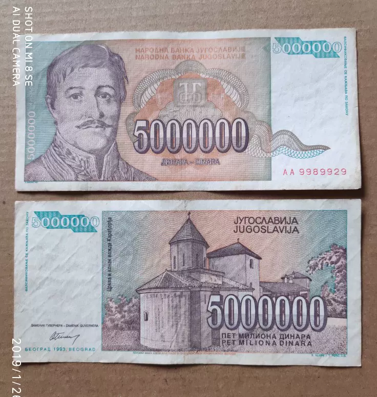 正規品販売 外国旧紙幣 5 000 000 000 50億 ジンバブエドル 08年発行 美術品 アンティーク Gndgroup Co Ke