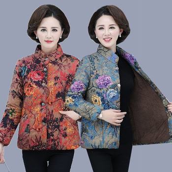 
Middle-aged and elderly women's velvet and thickened mother's warm cotton jacket