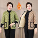 Middle-aged and elderly women's velvet thickened cotton vest mid-sleeve large size loose waistcoat warm mother's cotton jacket temperament winter