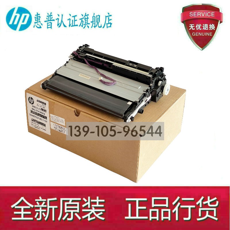 ο    HP HP CP1025 M175 1025 M176 177 175 176   -