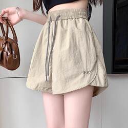 Ice Silk Thin Quick-Drying Wide-Leg Shorts for Women, New Spring and Summer Embroidered Casual Outerwear Hot Pants, Workwear Sports Pants