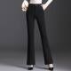 New spring and autumn style slim high waist and slightly flared trousers for women's trousers stretch large size straight bell-bottom trousers professional suit pants