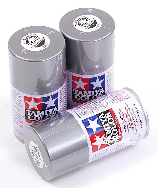 Tamiya Acrylic Paint TS17 Gloss Aluminum 85017