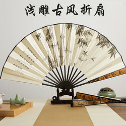 10inch Traditional Folding Fan for Men, Summer Silk Cloth Folding Bamboo Fan, Hanfu Style, 2025 New Portable Fan