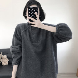 【Daimengjia】Paris Old Dreams Warm and Soft Thick Fleece Loose Design Sweatshirt